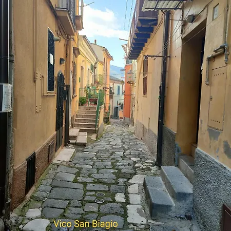 Апартаменты Lanotte Del Falco